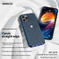 REMAX join us Cheetah Series latest shock absorption material, retro flannel design Phone Case For iphone12/MINI/PRO/PRO MAX
